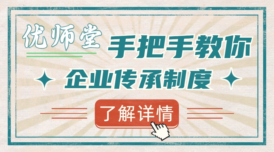 文艺拼贴风毕业季拼图晒照手机海报.jpg