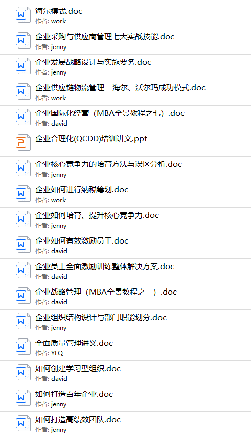 1700215361159886.png image.png