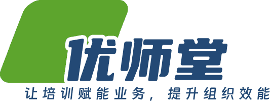 优师堂