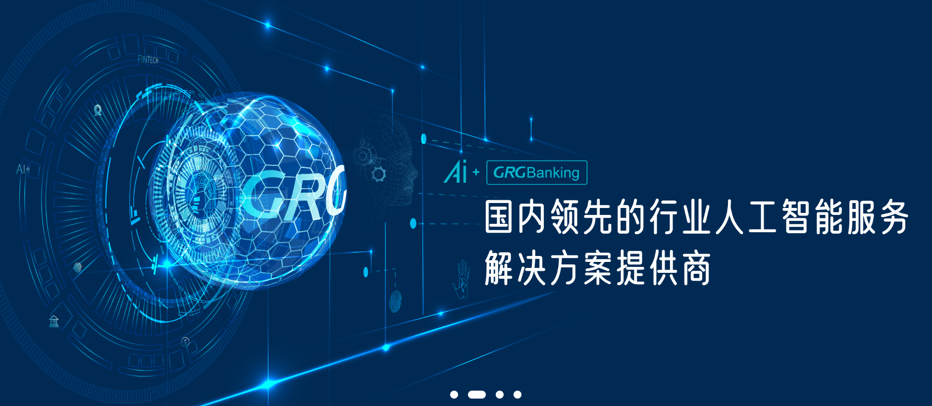 wechat_2025-08-11_120804_529.png