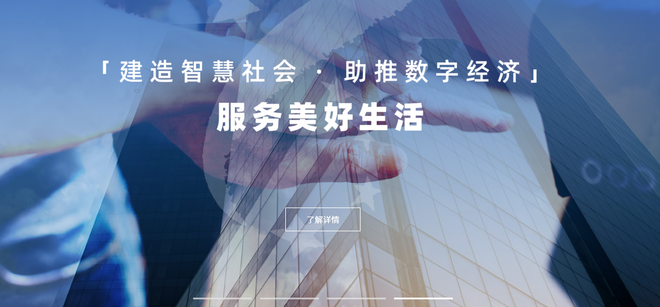 wechat_2025-08-11_121251_793.png