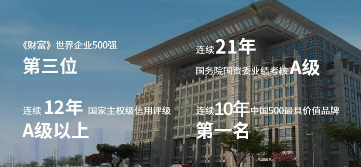 wechat_2025-08-11_121621_925.png