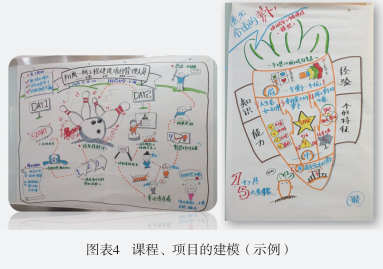 图8.jpg