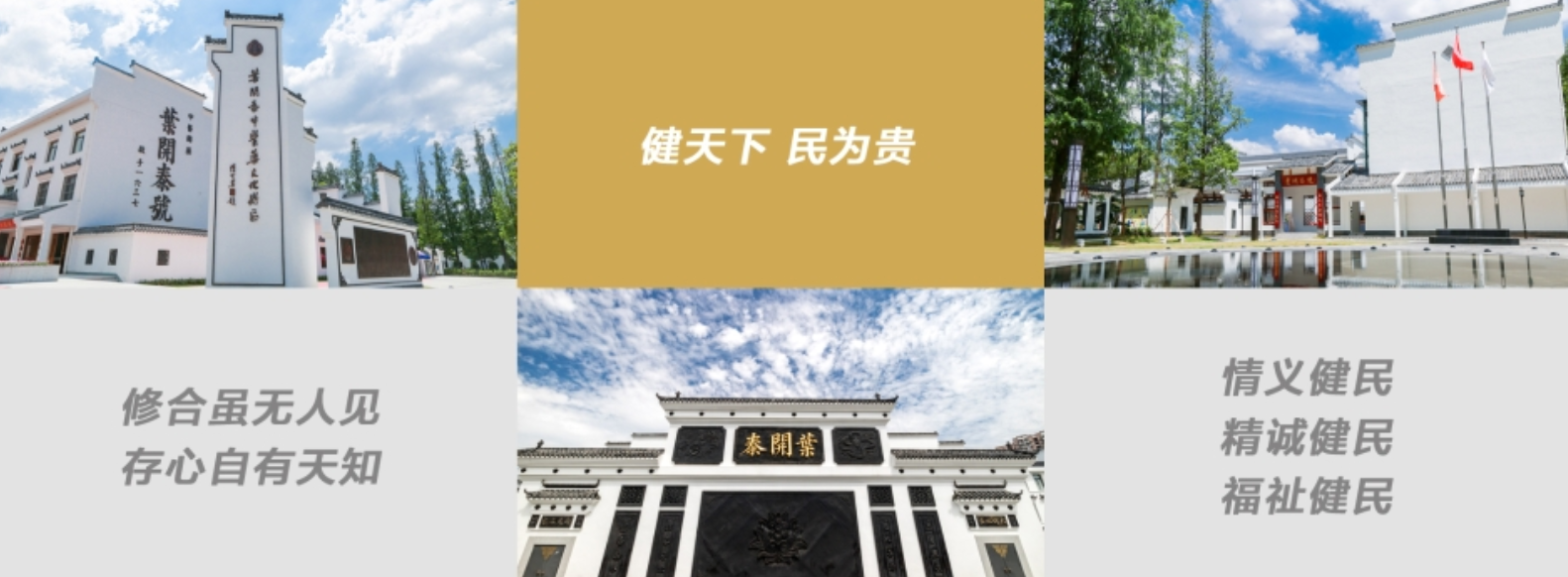 wechat_2025-08-11_162121_668.png