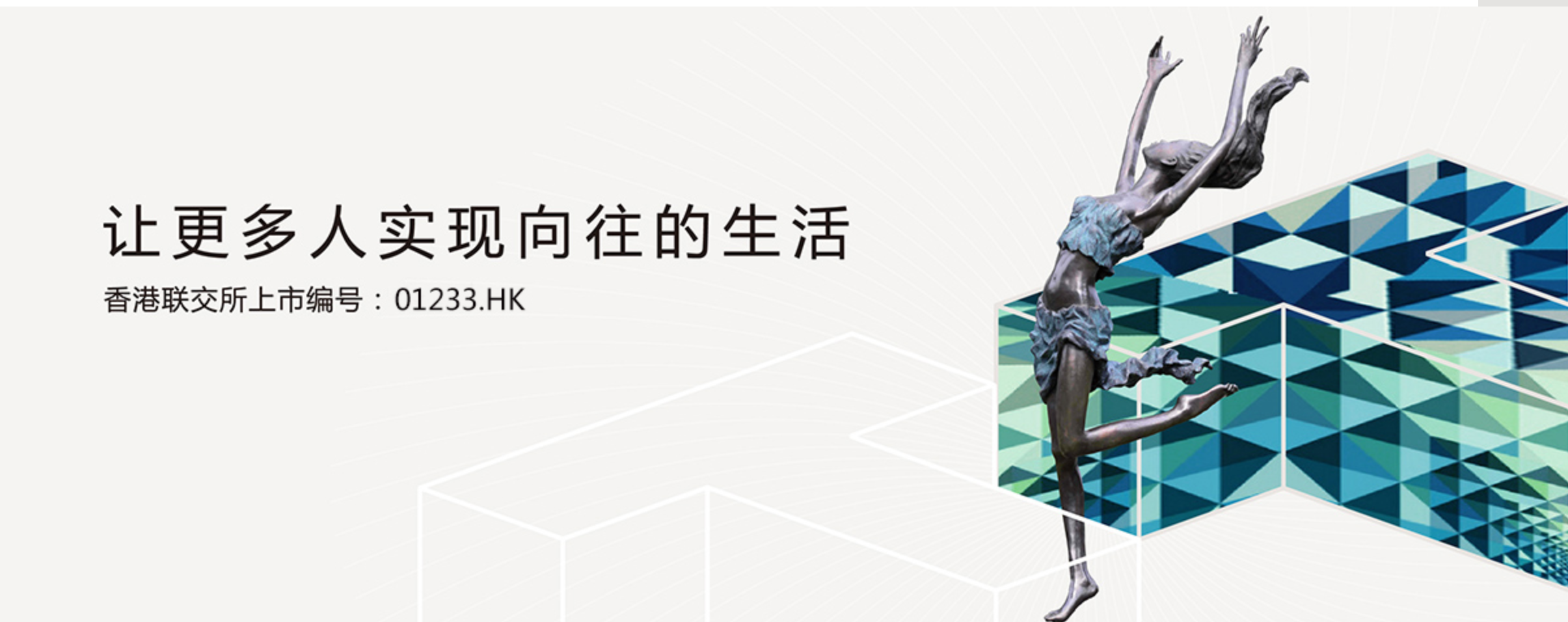 wechat_2025-08-11_164857_754.png