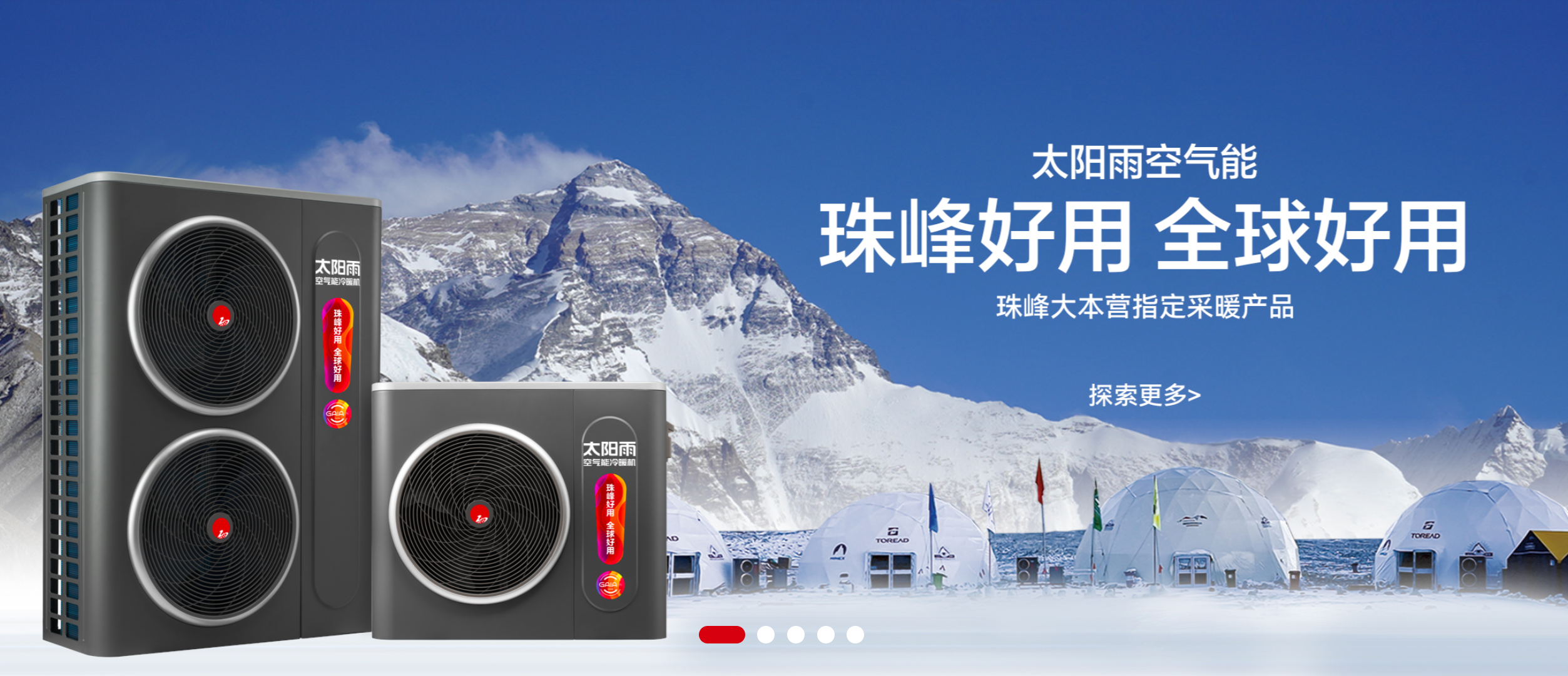 wechat_2025-08-11_165704_152.png