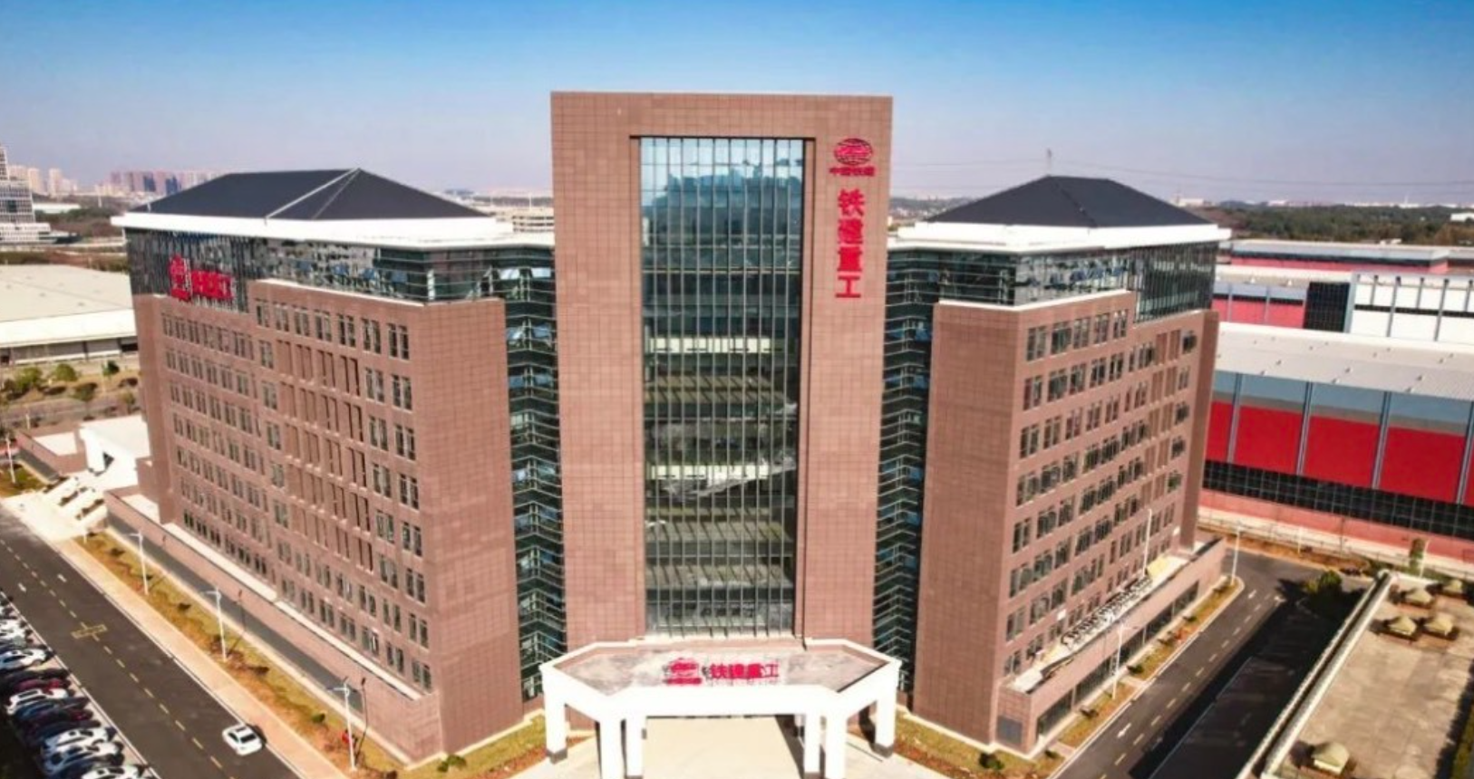 wechat_2025-08-11_170448_302.png