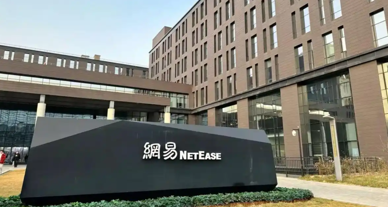 wechat_2025-08-11_170708_330.png