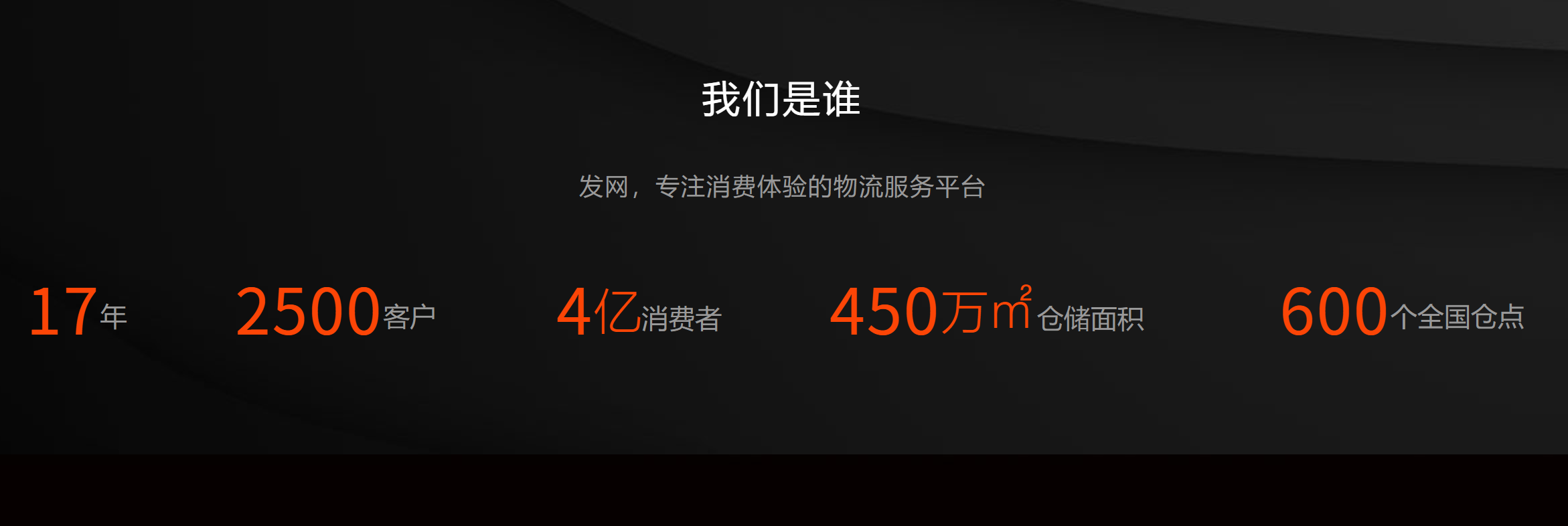 wechat_2025-08-11_184850_744.png