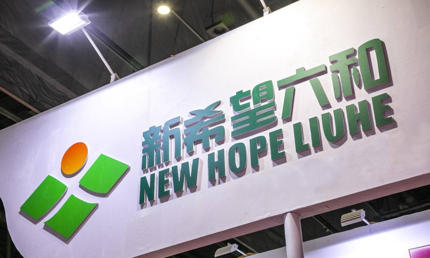 wechat_2025-08-11_192534_179.png