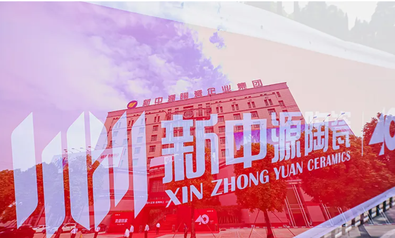wechat_2025-08-11_193302_581.png