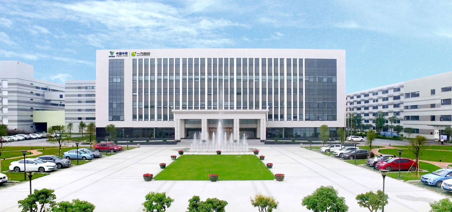 wechat_2025-08-11_193713_948.png