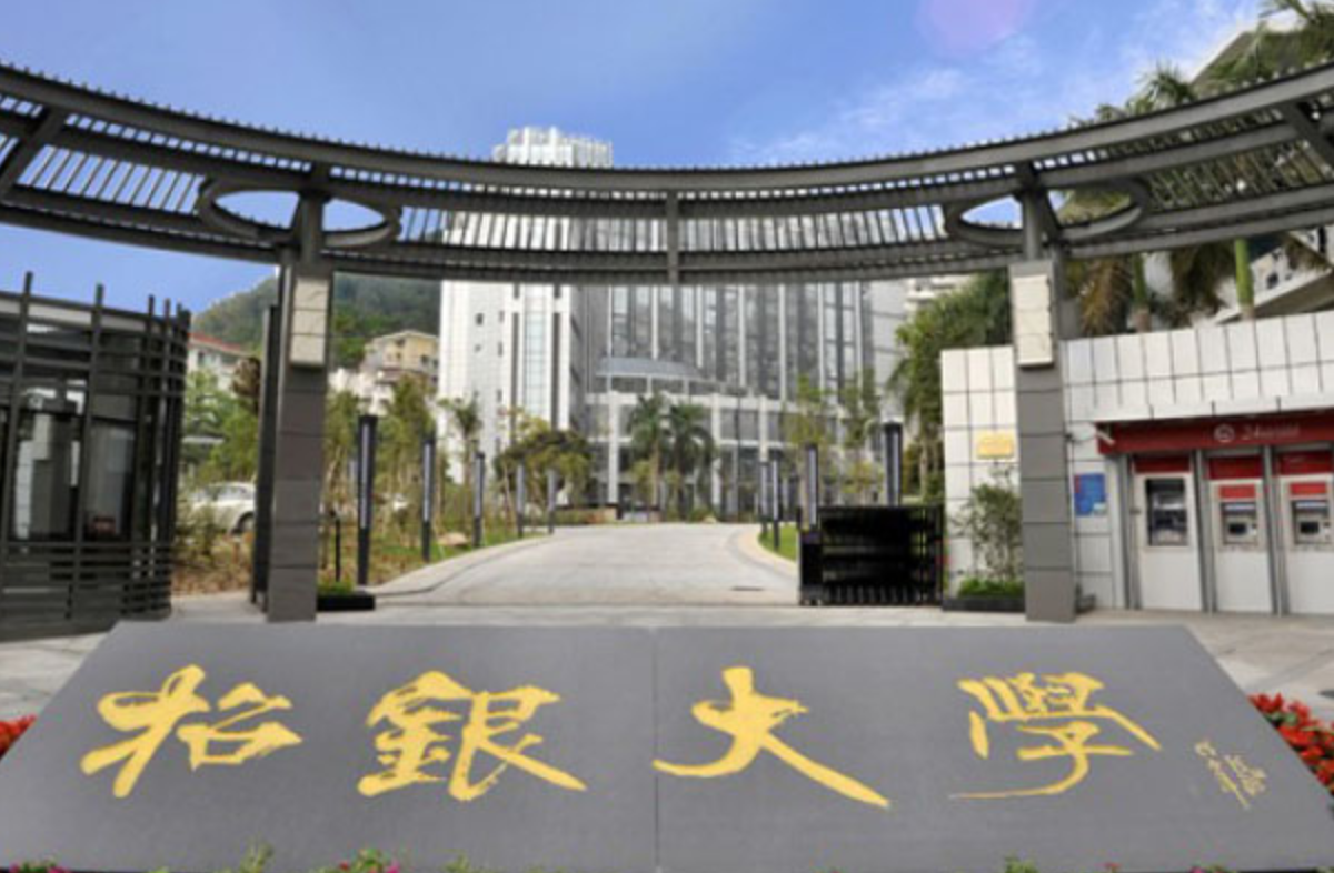 wechat_2025-08-11_173307_412.png