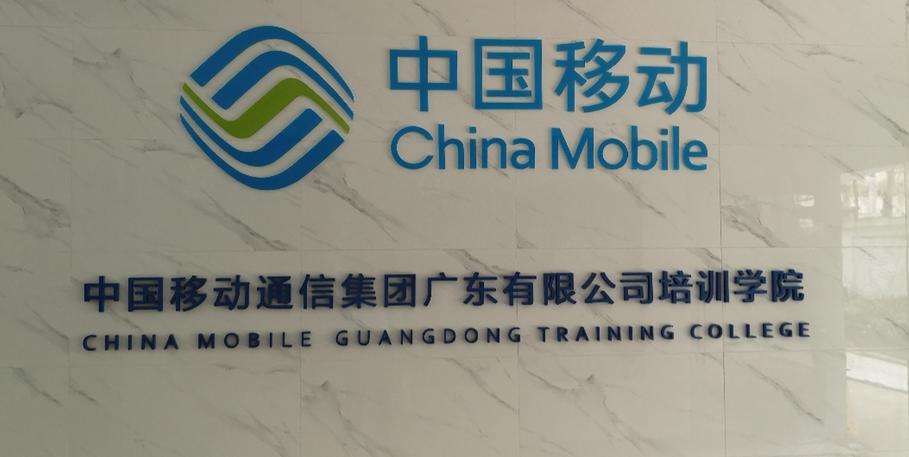 wechat_2025-08-11_195523_652.png