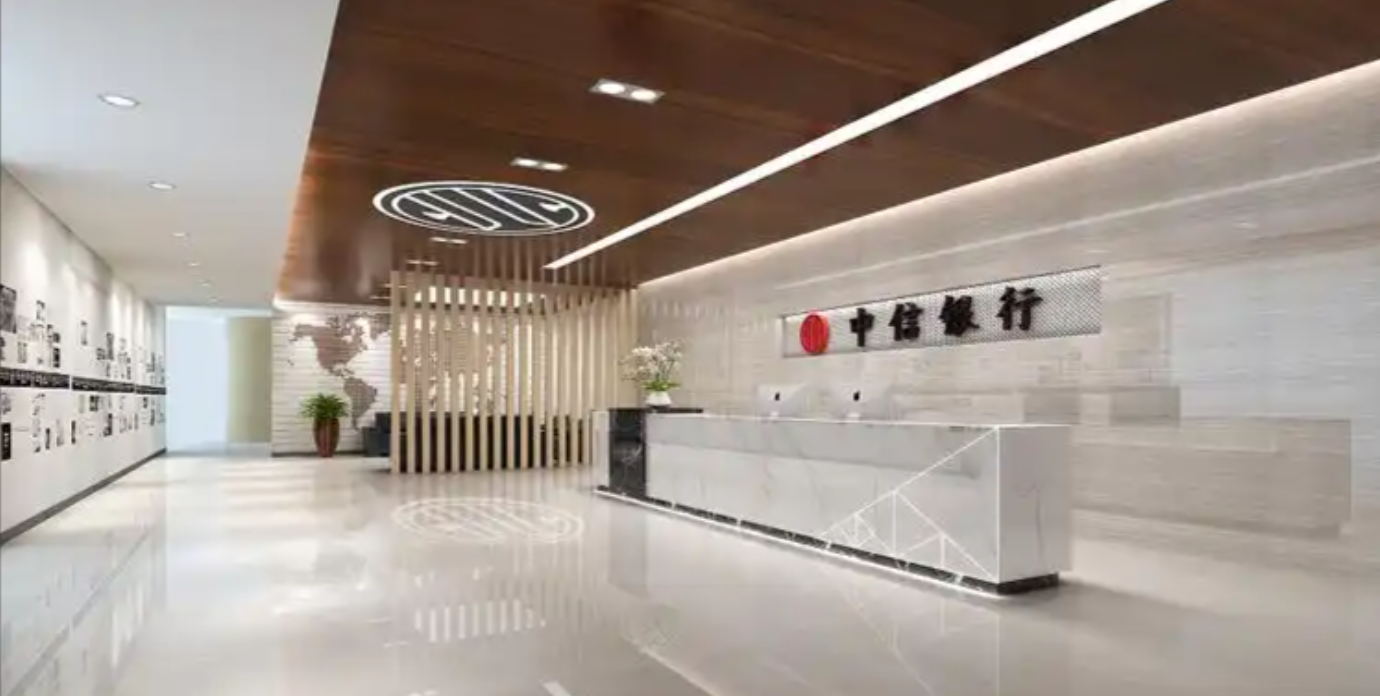 wechat_2025-08-11_195742_465.png