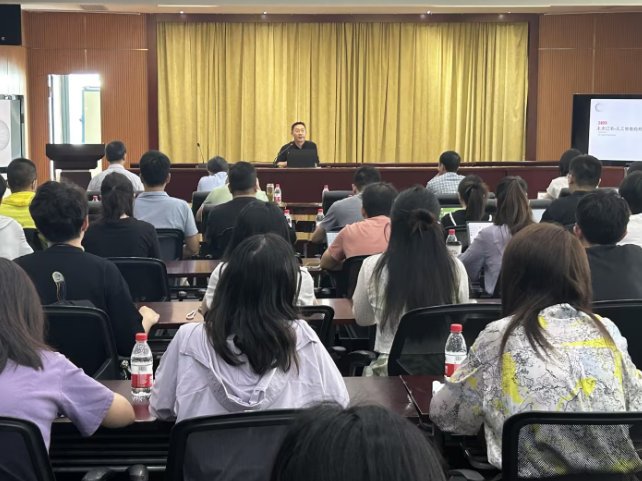 授课照片