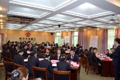 授课照片