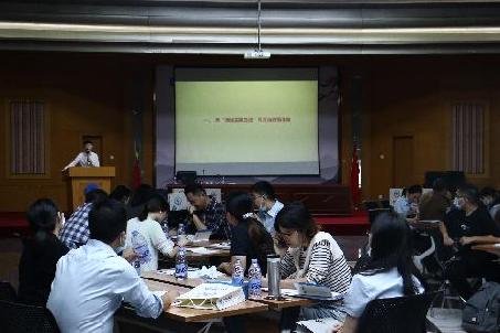 授课照片