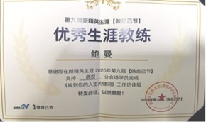资质证书