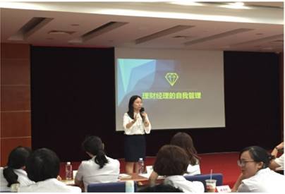 授课照片