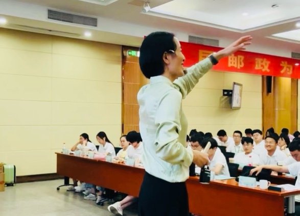 授课照片