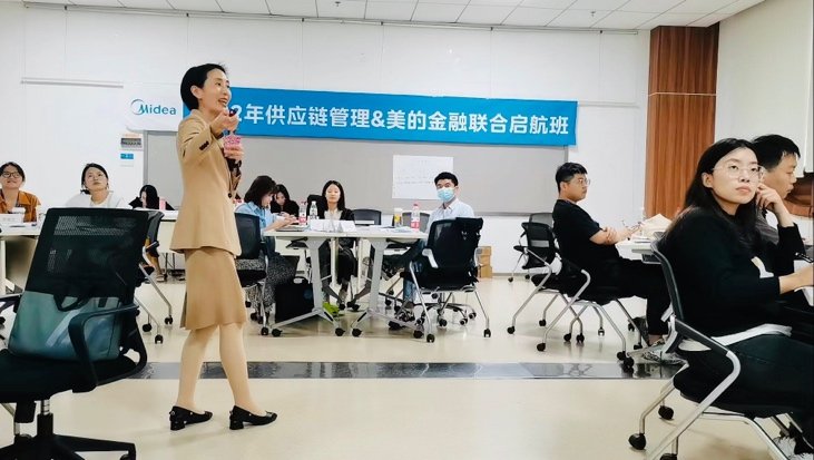 授课照片