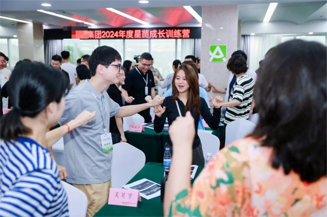 授课照片