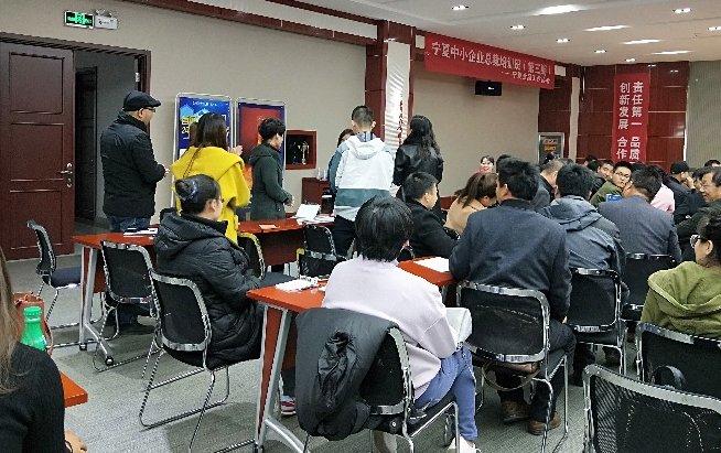 授课照片