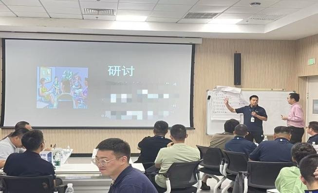 授课照片