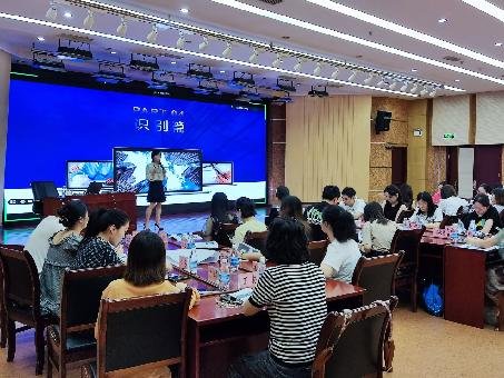 授课照片