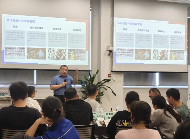 授课照片
