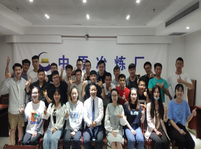 授课照片