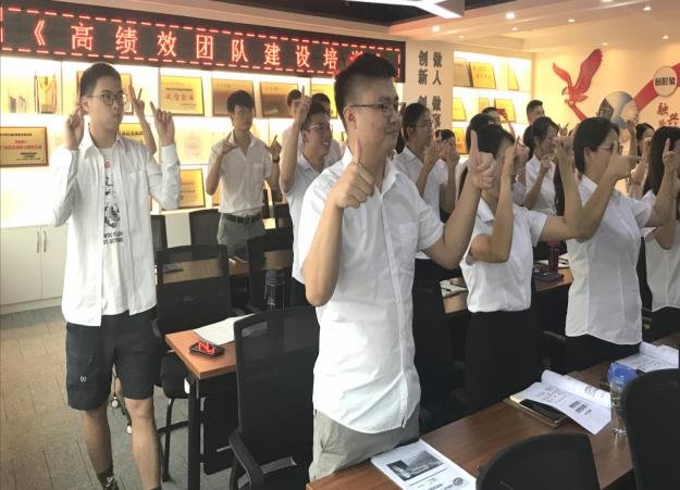 授课照片