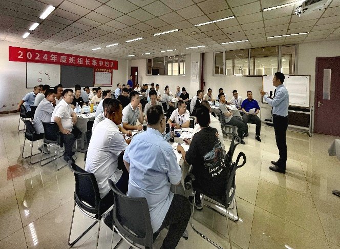 授课照片