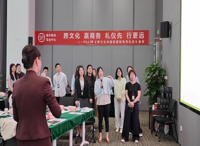 授课照片