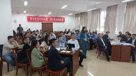 授课照片