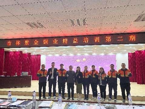 授课照片