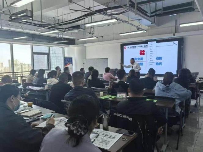 授课照片