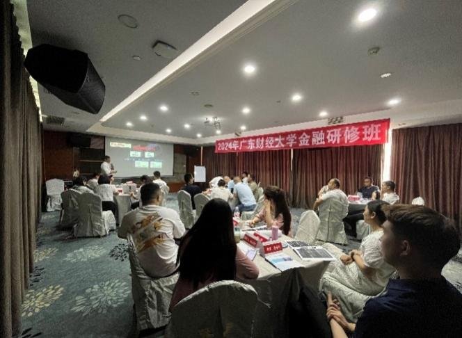 授课照片