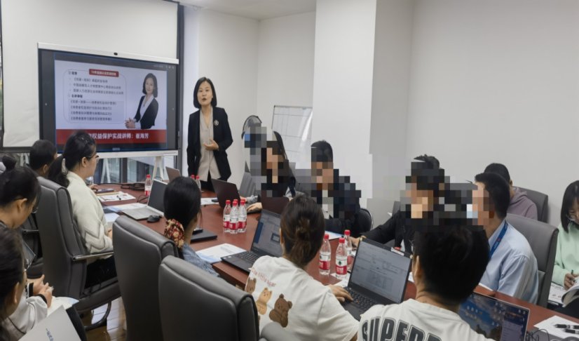 授课照片