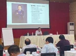 授课照片