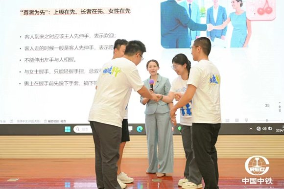 授课照片