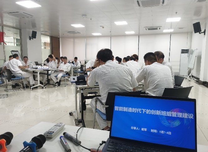 授课照片