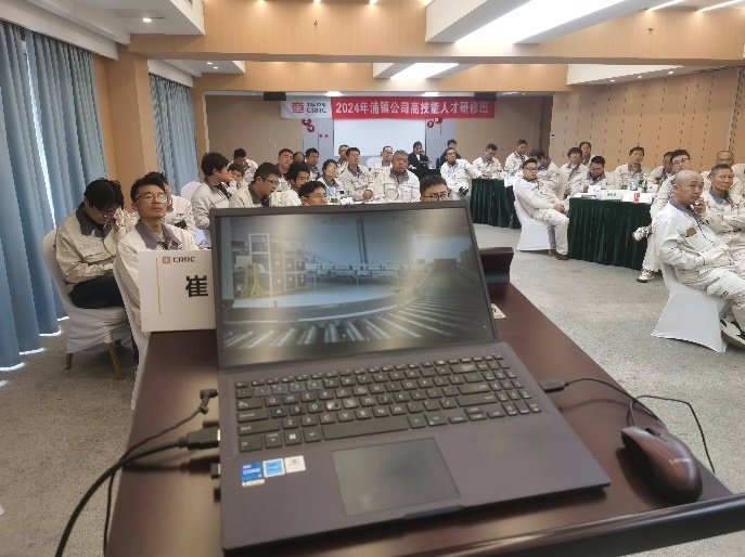 授课照片