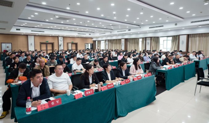 授课照片