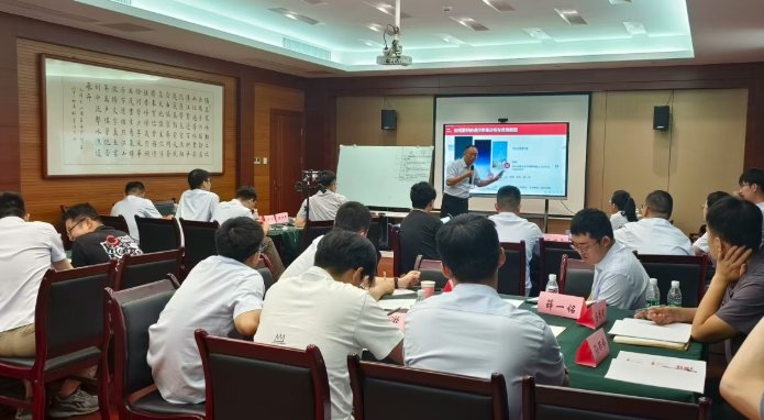 授课照片