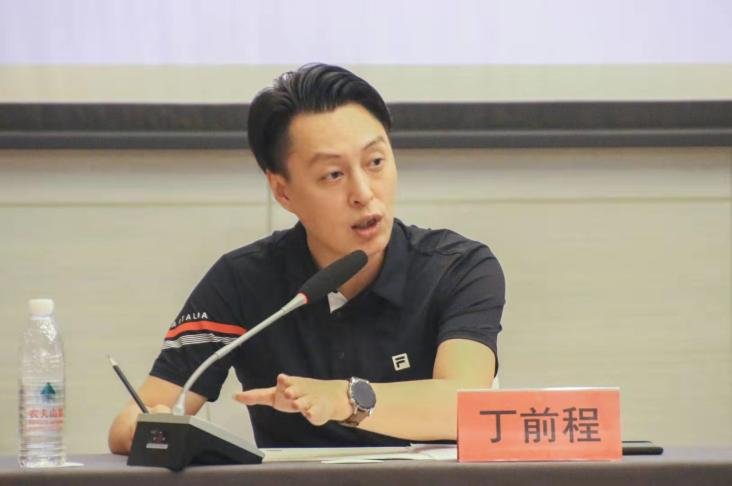 授课照片