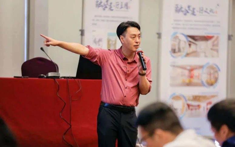 授课照片