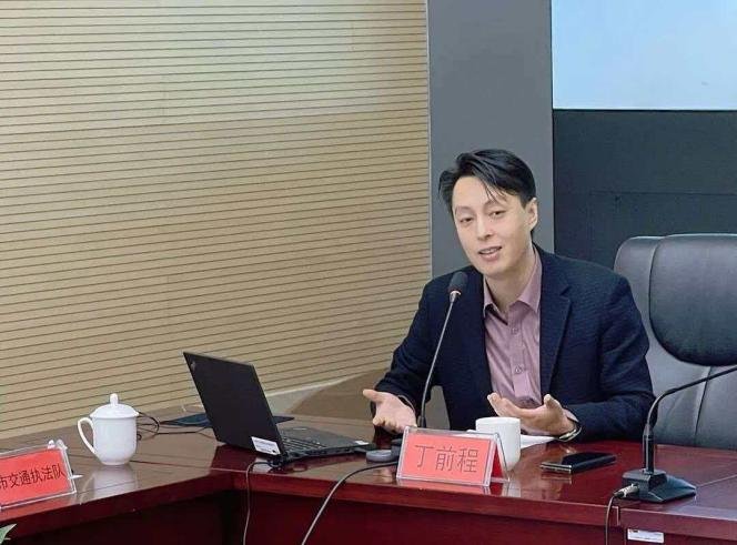 授课照片