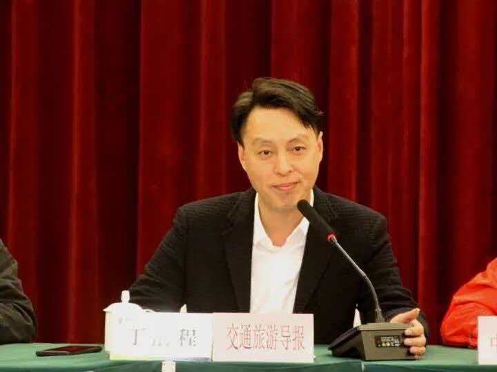 授课照片
